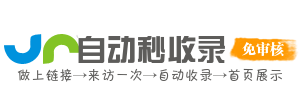 各种行业资源一站式下载网站，提供最新的行业工具和资源，助力工作效率提升，提供学习资料、设计资源、办公工具等，为各行各业提供全方位的支持，帮助您实现更高效的任务完成。